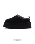 UGG Wool-Lined Winter Slippers