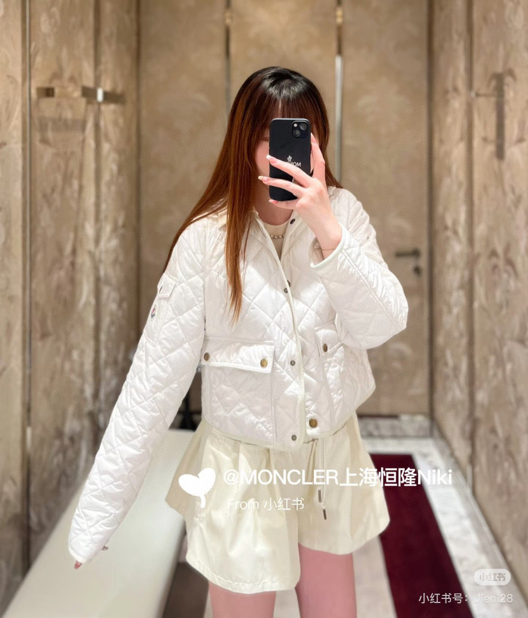 Moncler Diamond Quilted Padded Short Jacket