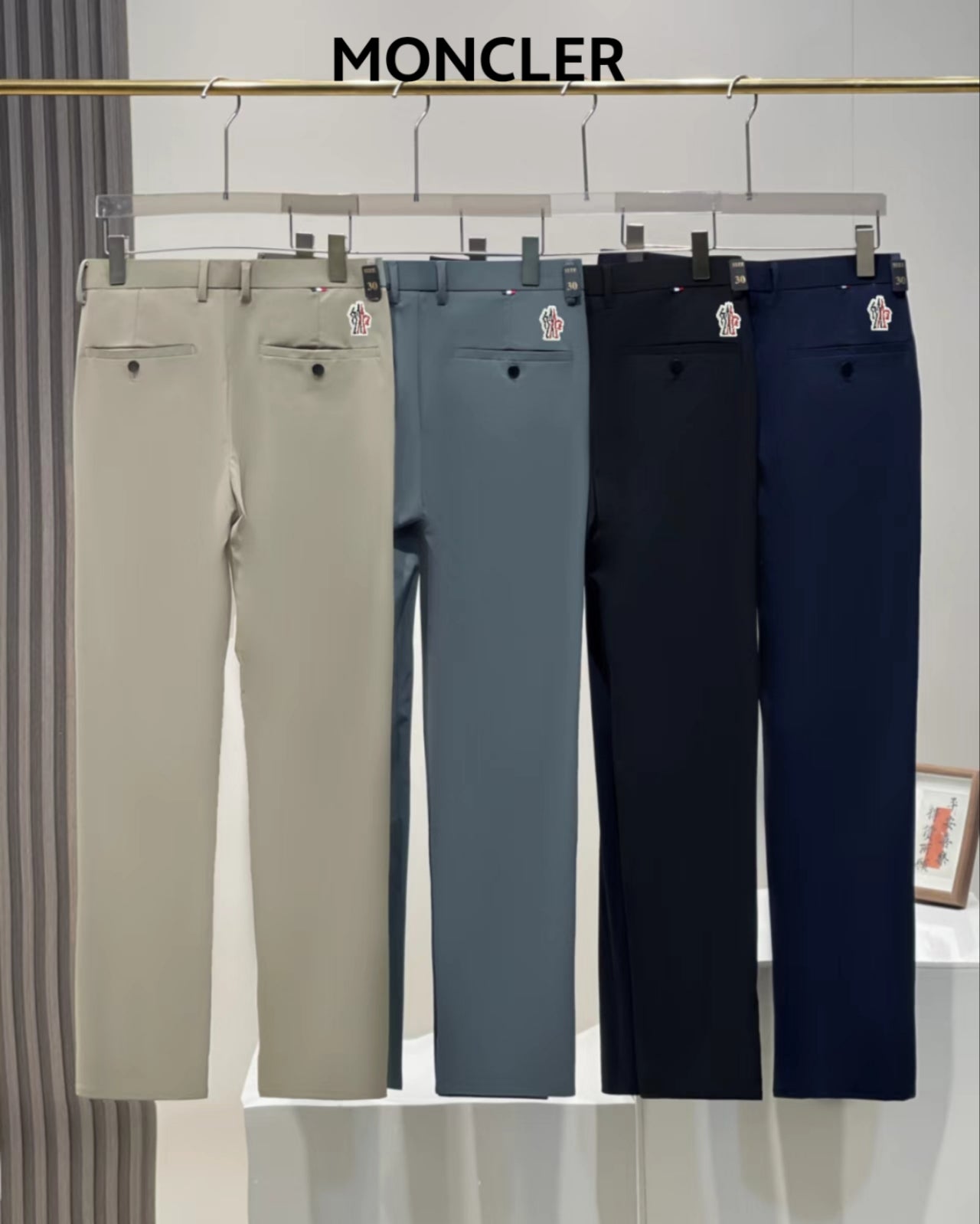 Moncler Men's Ice Silk Business Pants – 2025 Collection