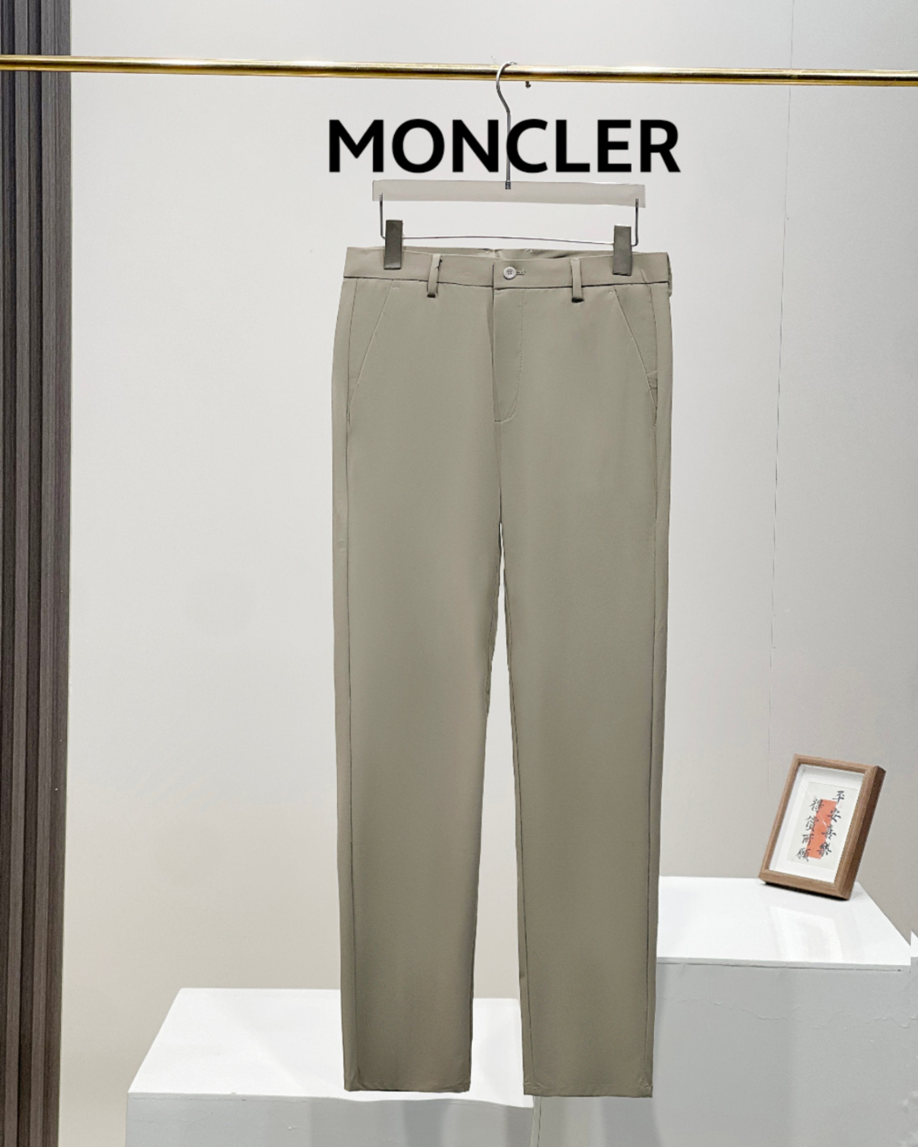 Moncler Men's Ice Silk Business Pants – 2025 Collection