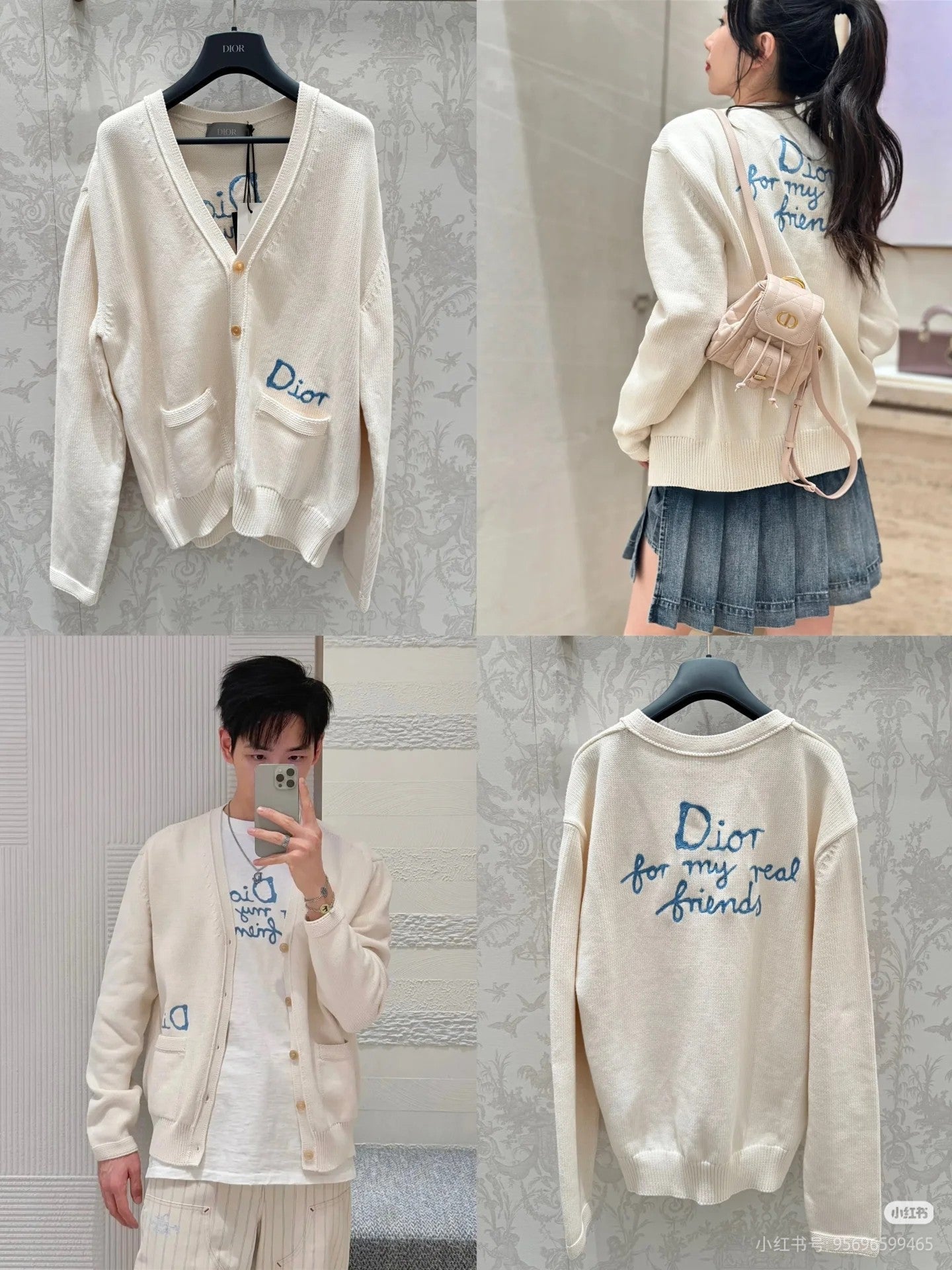 Dior CD Letter Embroidered Knit Cardigan – 2025 Fall