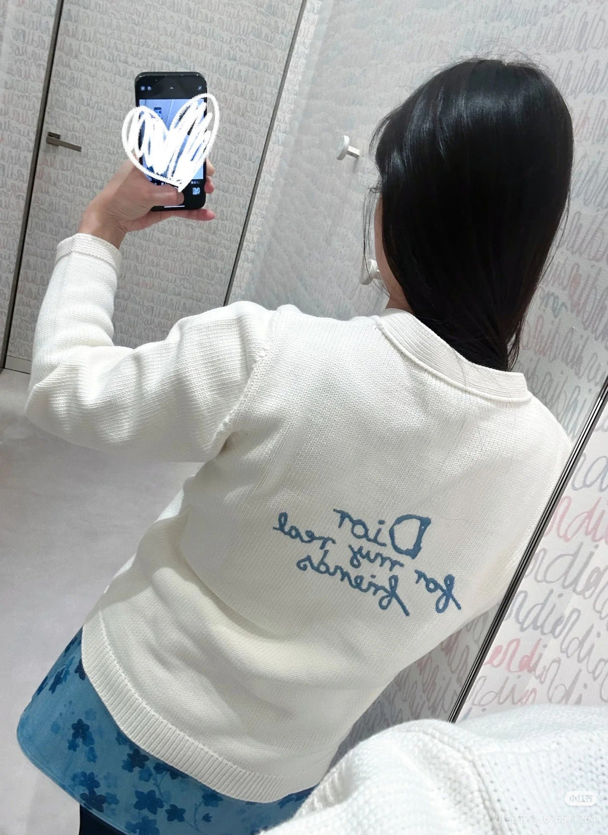 Dior CD Letter Embroidered Knit Cardigan – 2025 Fall