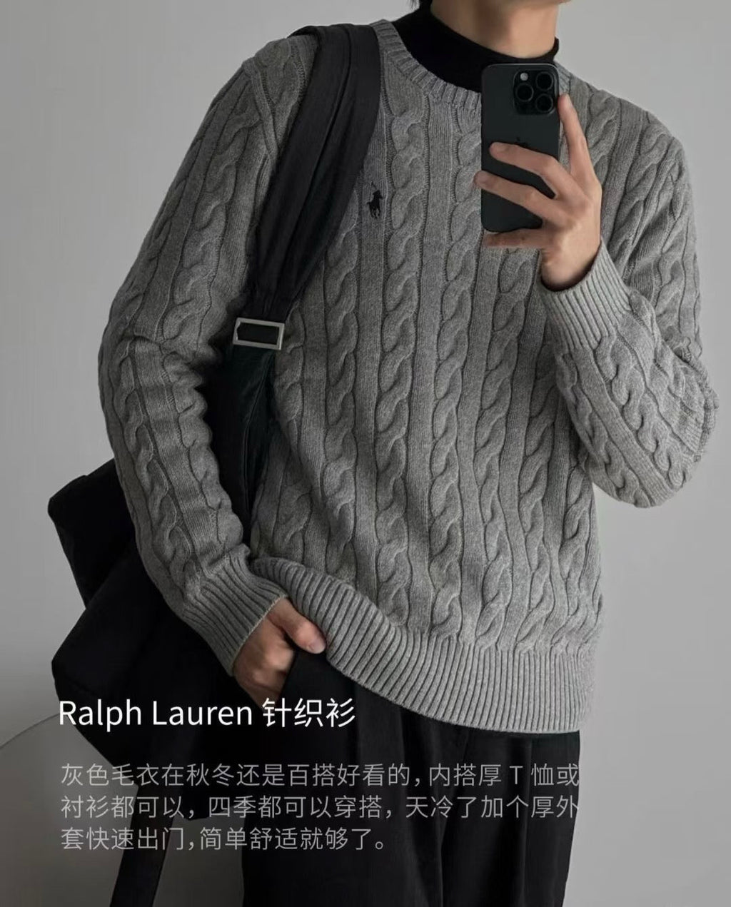 Ralph Lauren Cable Knit Crewneck Sweater