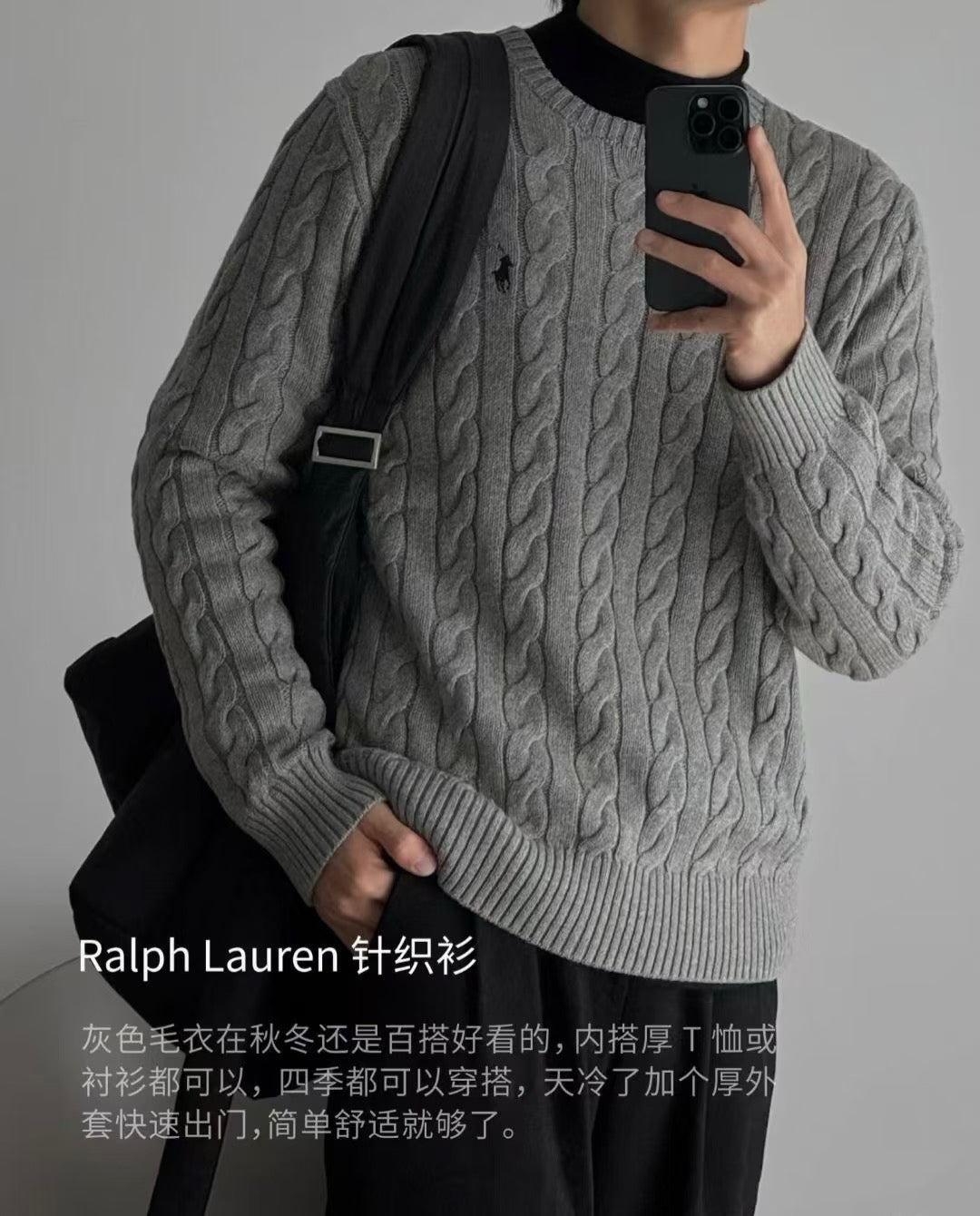 Ralph Lauren Cable Knit Crewneck Sweater