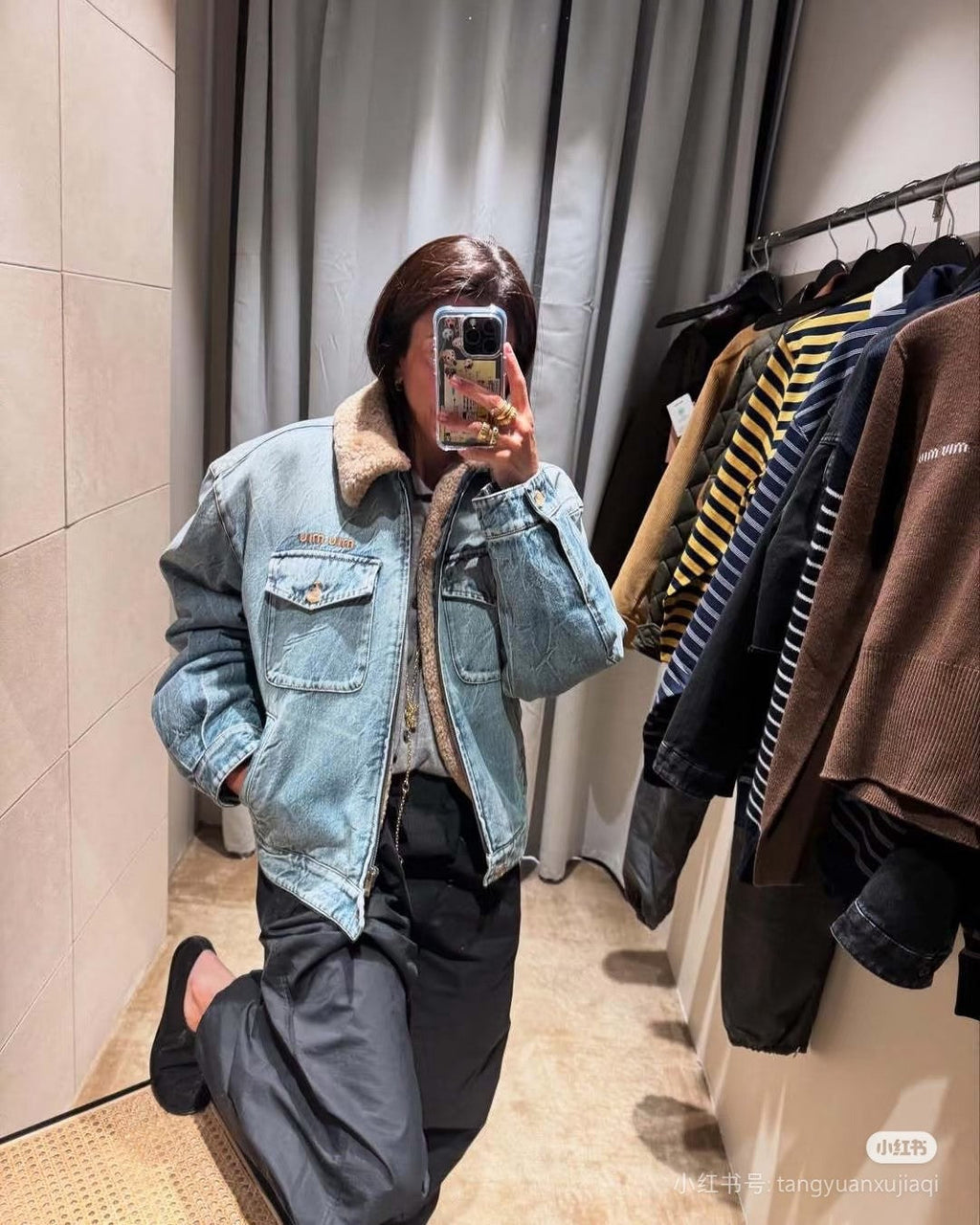Miu Miu Washed Lambswool Embroidered Denim Jacket
