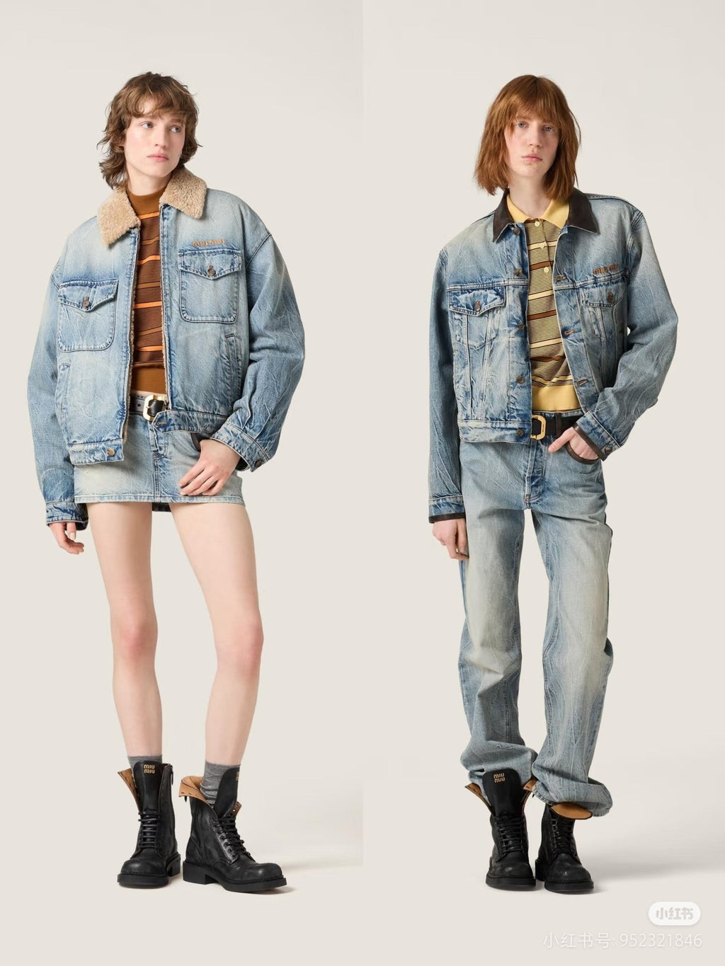 Miu Miu Washed Lambswool Embroidered Denim Jacket