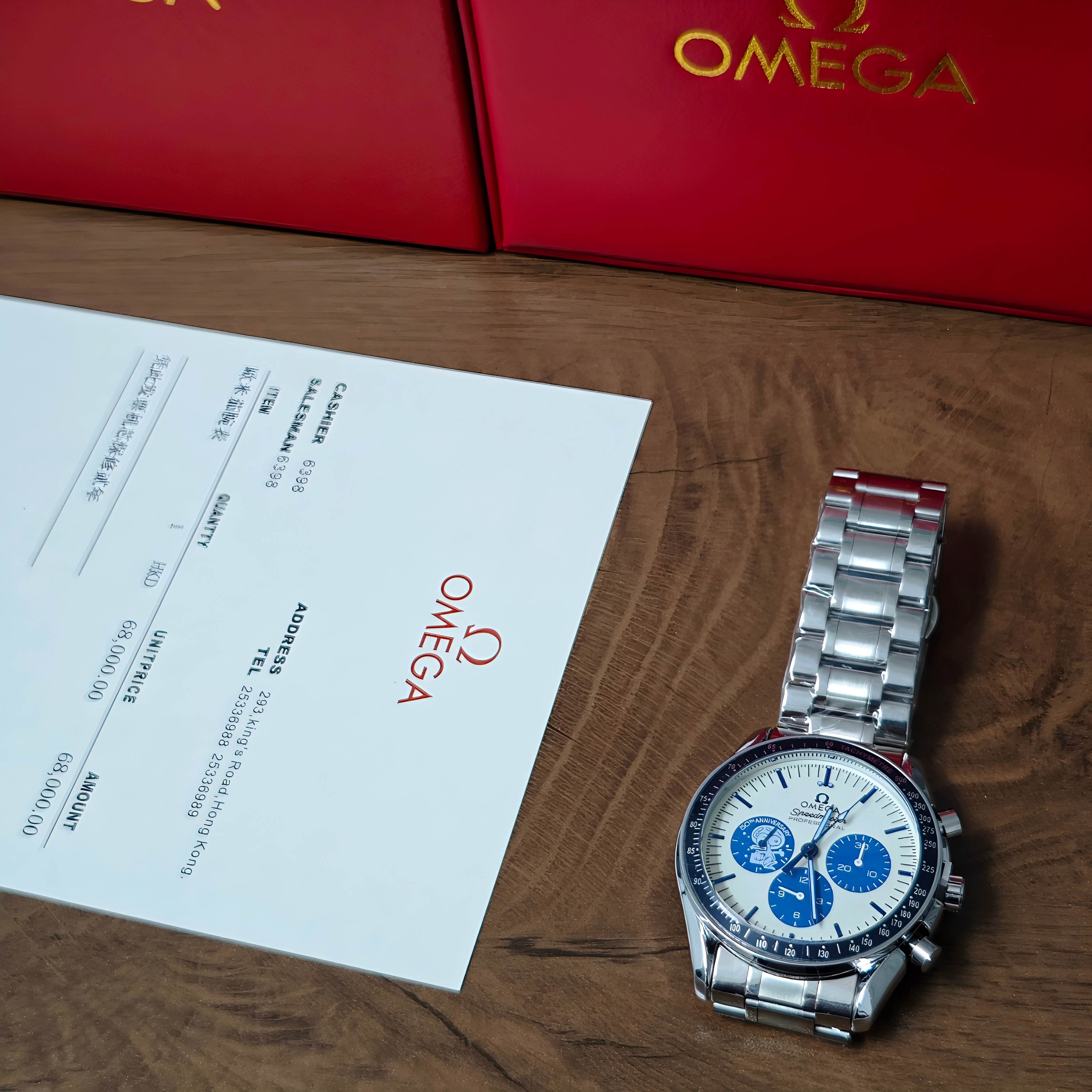 Omega Speedmaster Snoopy 50th Anniversary Quartz Watch