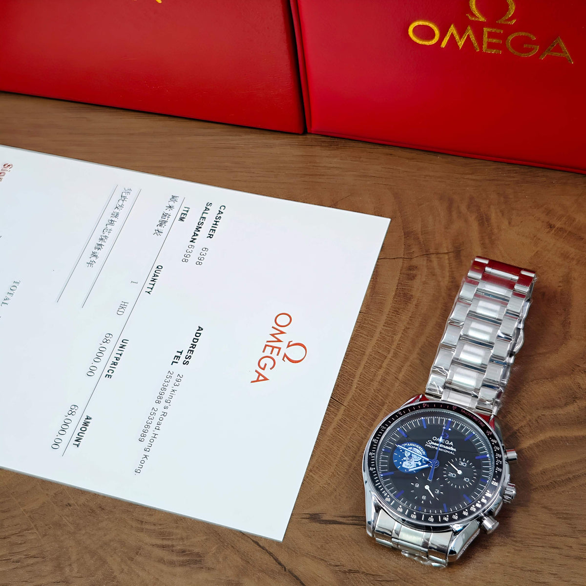 Omega Speedmaster Snoopy 50th Anniversary Quartz Watch