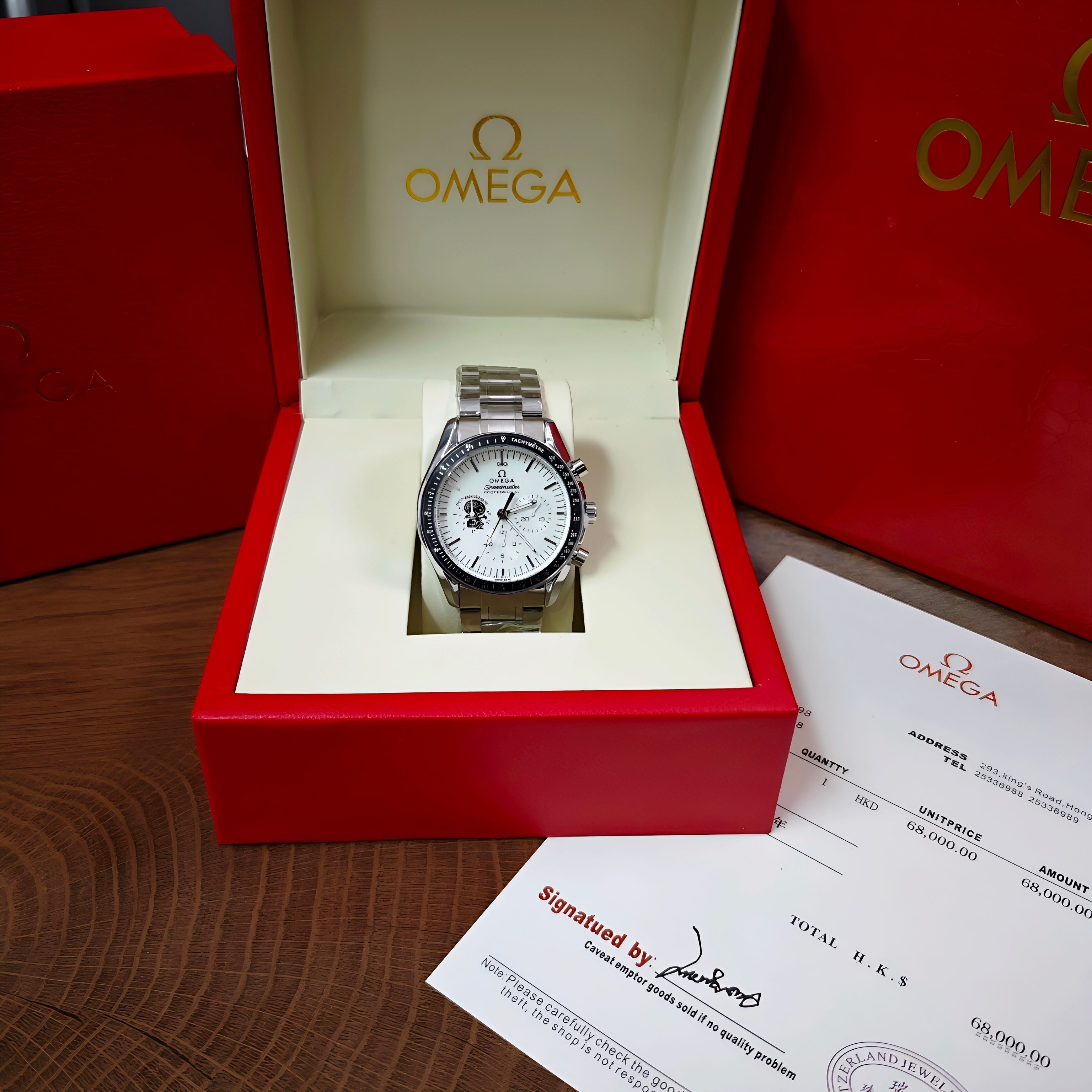 Omega Speedmaster Snoopy 50th Anniversary Quartz Watch