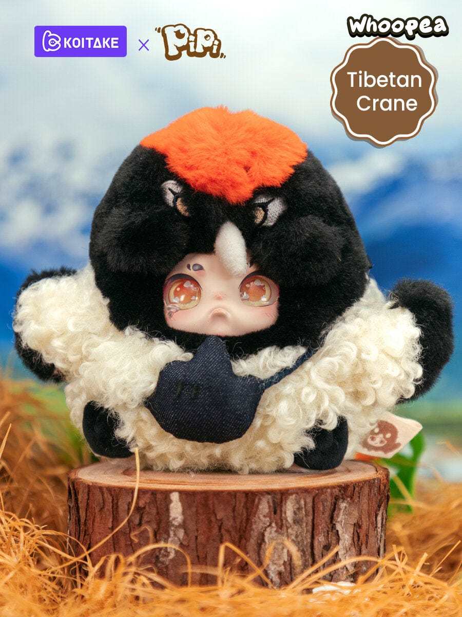 PiPi Rare Birds Settlement Plan Series Plush Blind Box