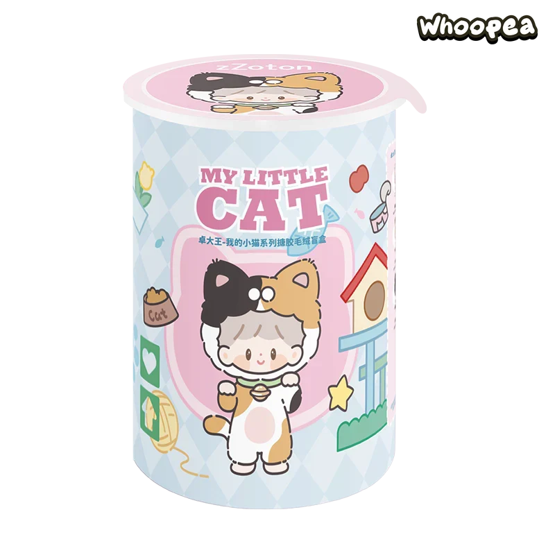 zZoton My Little Cat Series Vinyl Plush, Blind Box