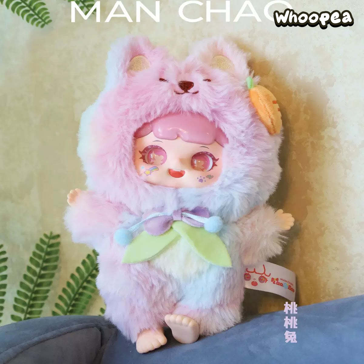 MANCHAO Mischievous Imp Plush Dolls, Blind Box