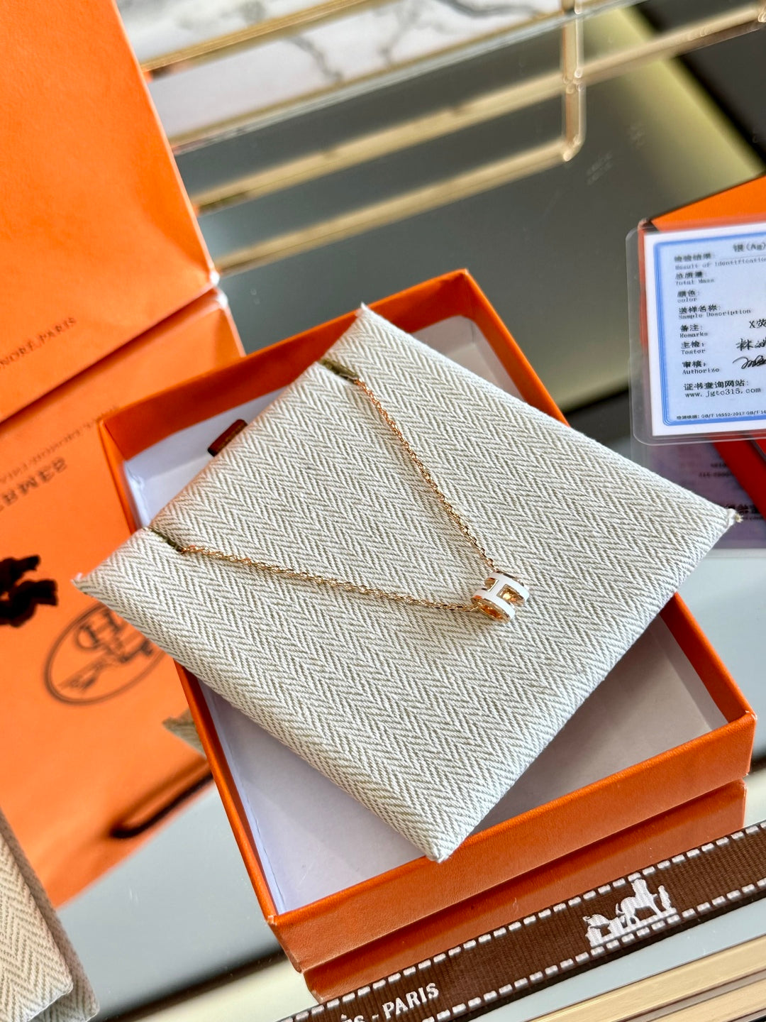 Hermès H-Letter Oval Enamel Necklace