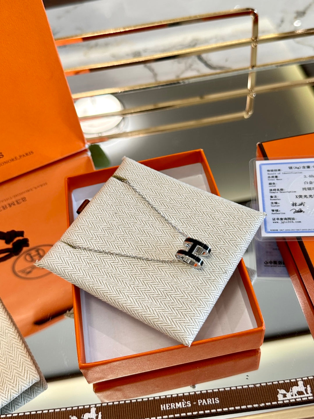Hermès H-Letter Oval Enamel Necklace