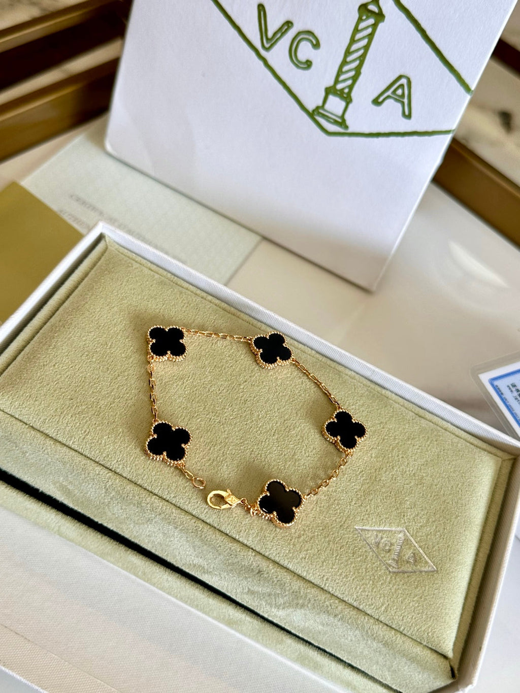 Van Cleef & Arpels Alhambra Five-Motif Bracelet