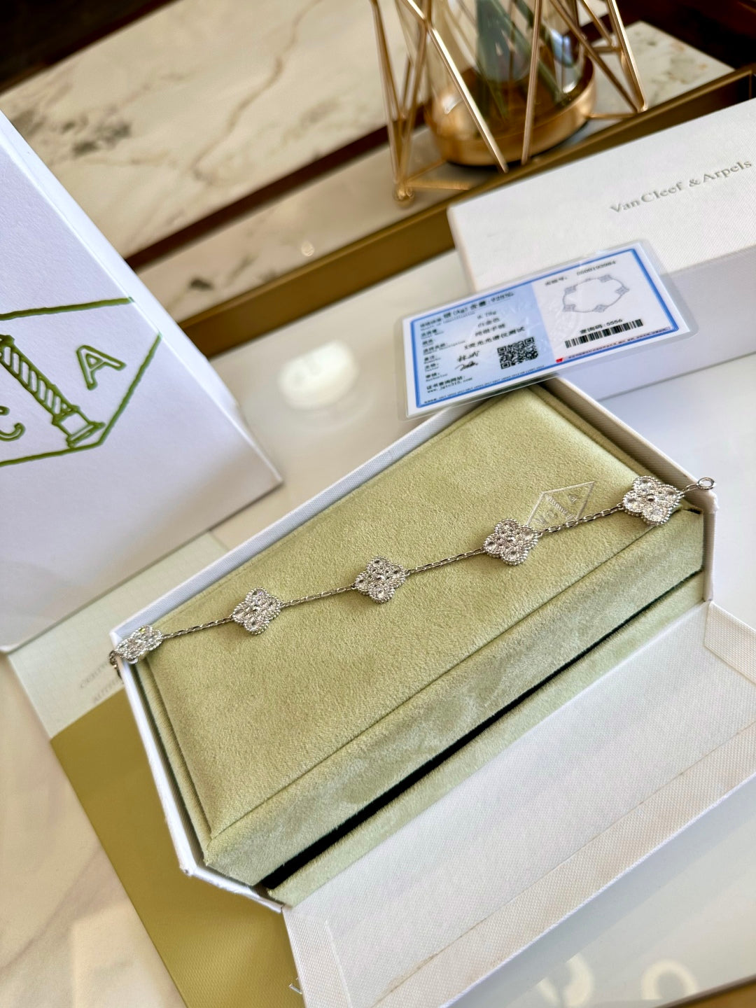 Van Cleef & Arpels Alhambra Five-Motif Bracelet