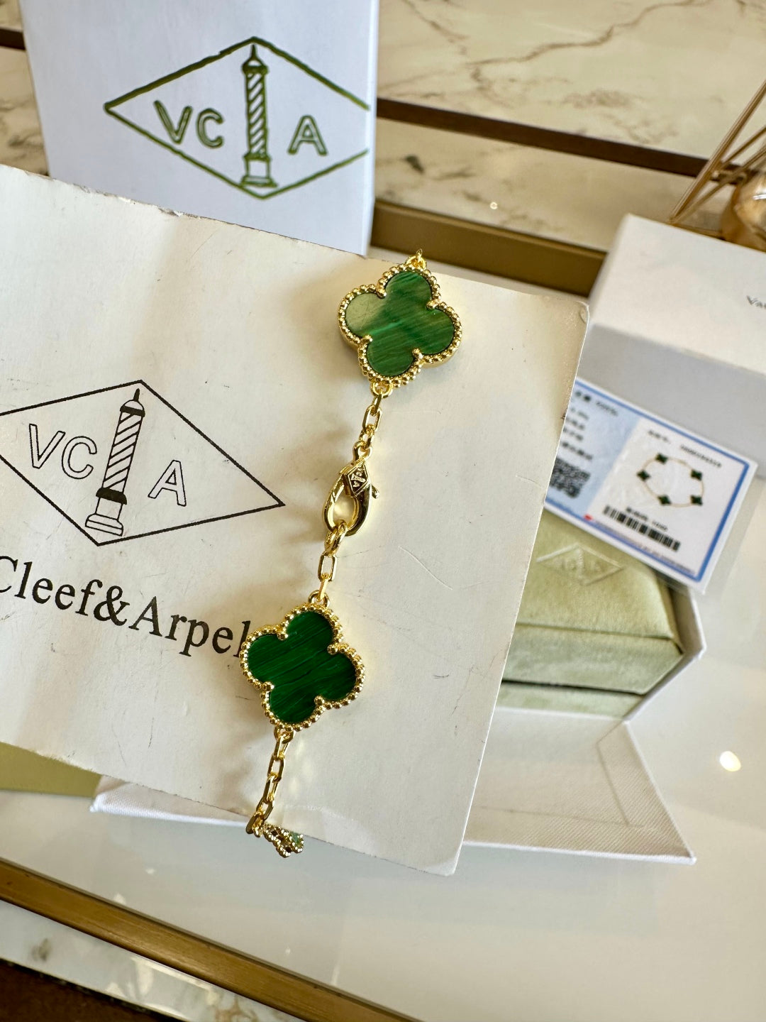 Van Cleef & Arpels Alhambra Five-Motif Bracelet