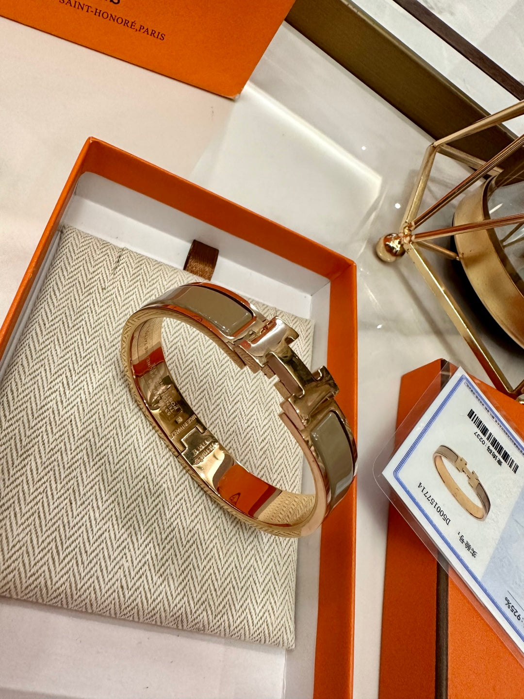 Hermès H-Letter Oval Enamel Bracelet