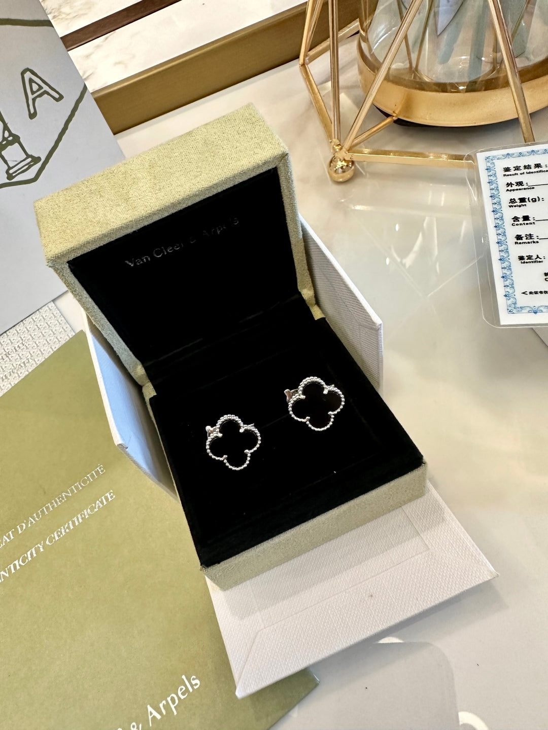 Van Cleef & Arpels Clover Earrings