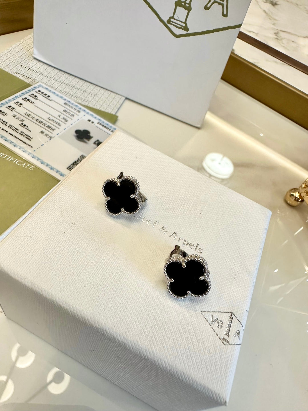 Van Cleef & Arpels Clover Earrings