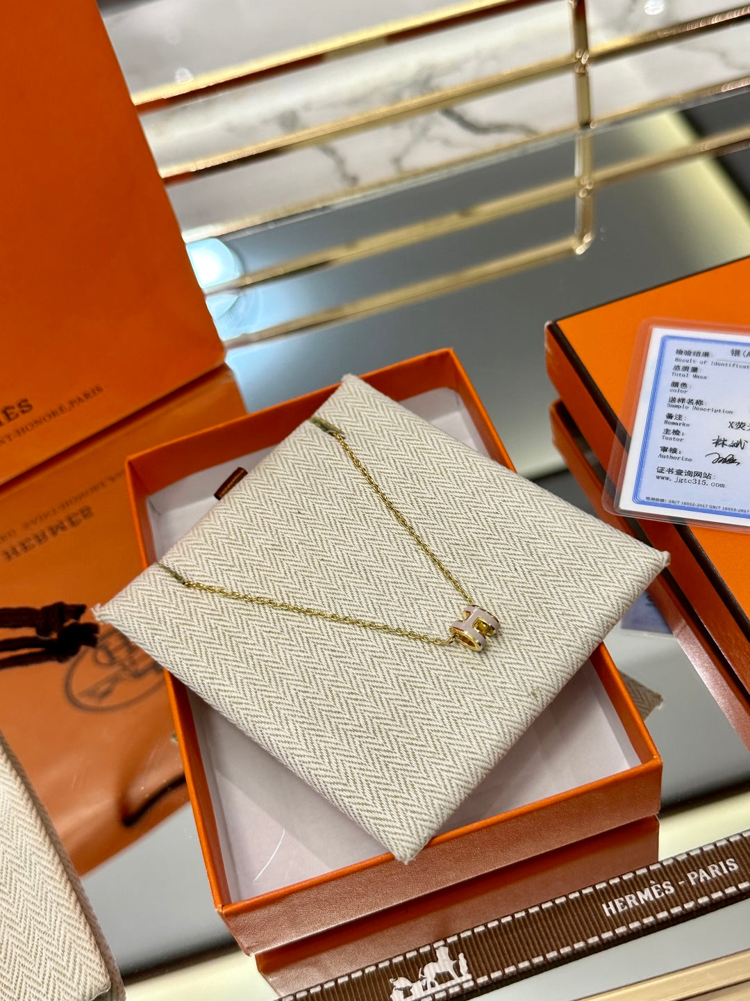 Hermès H-Letter Oval Enamel Necklace