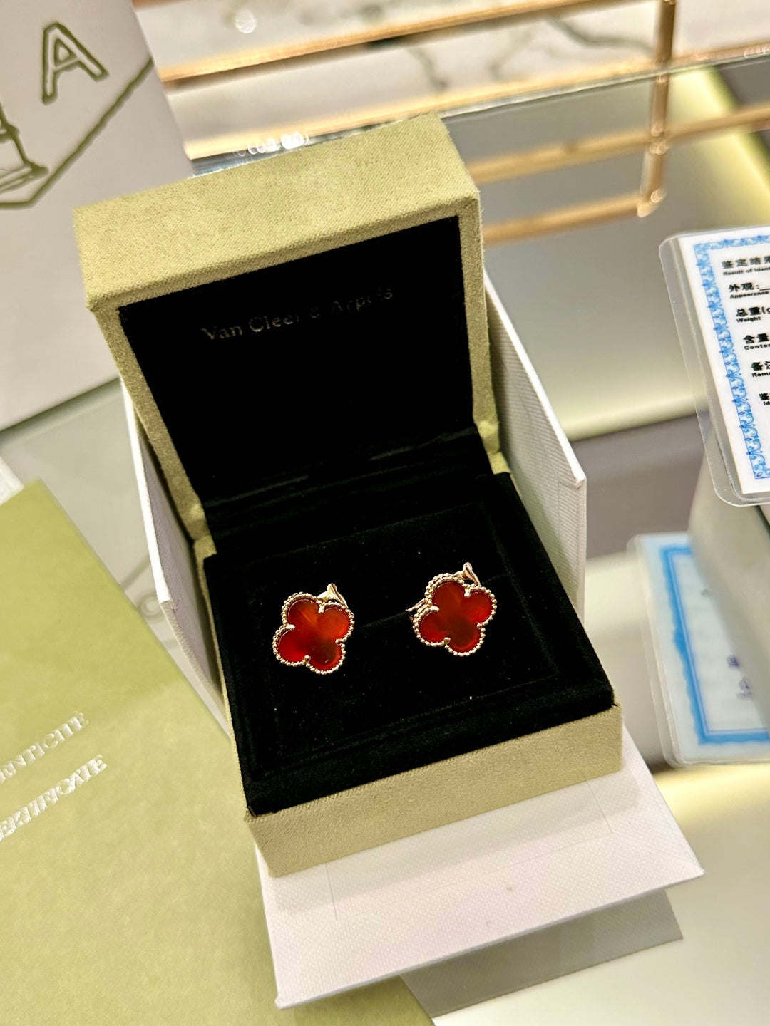 Van Cleef & Arpels Clover Earrings