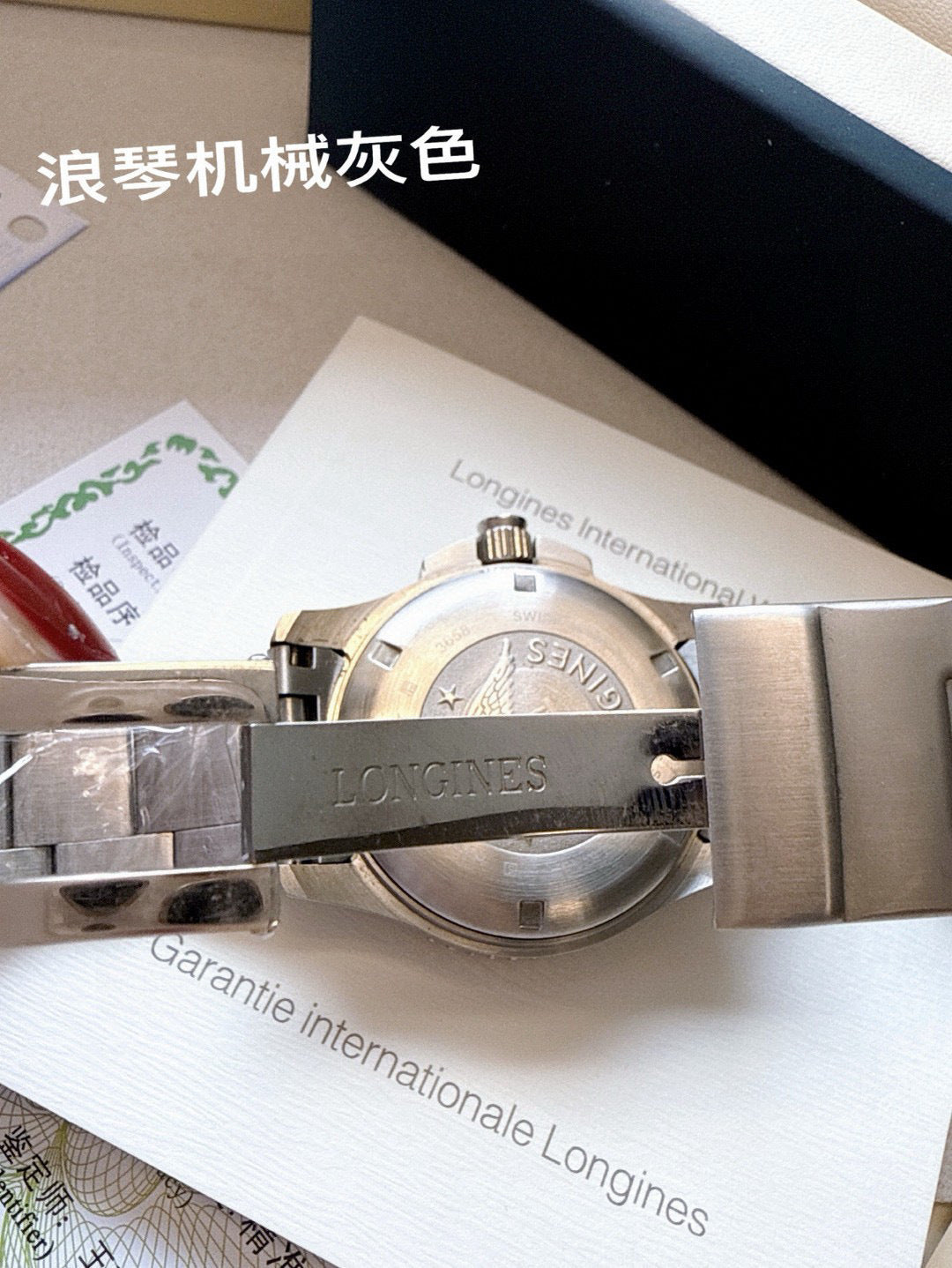 Longines Conquest HydroConquest Automatic Watch