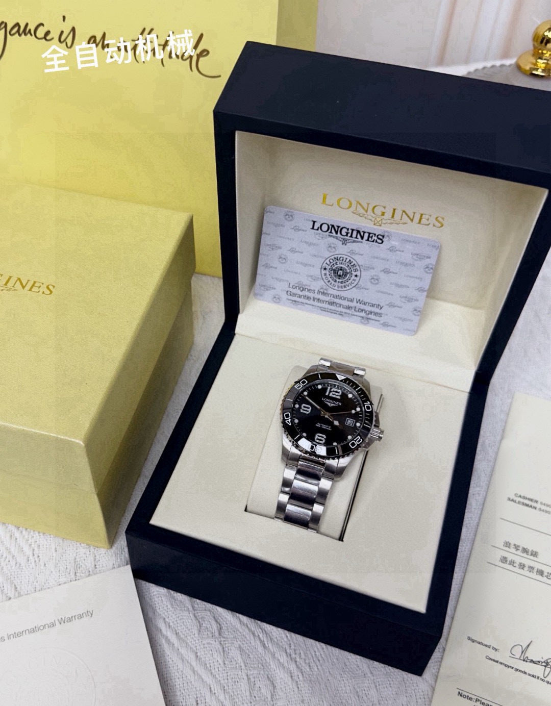 Longines Conquest HydroConquest Automatic Watch