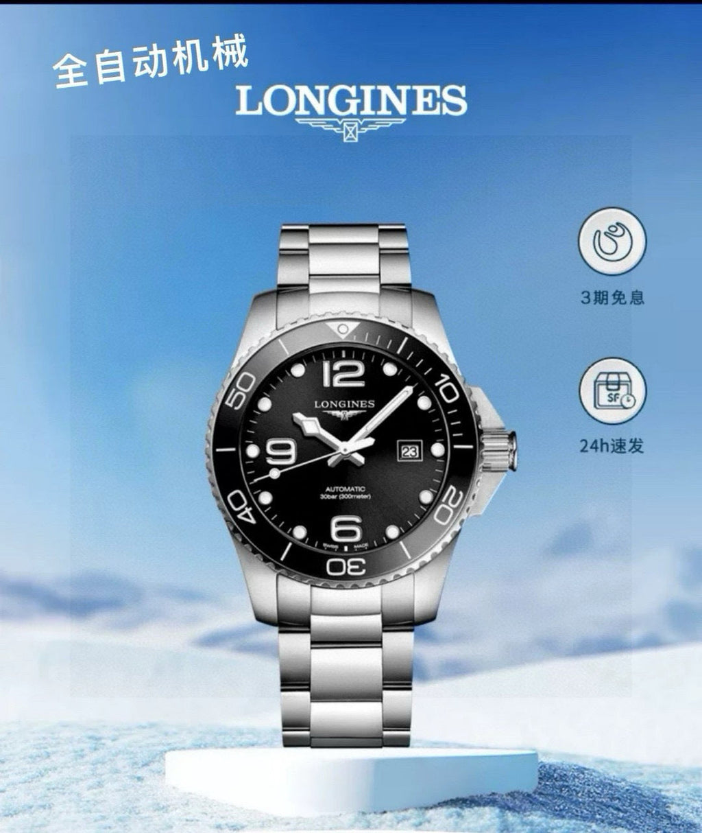 Longines Conquest HydroConquest Automatic Watch