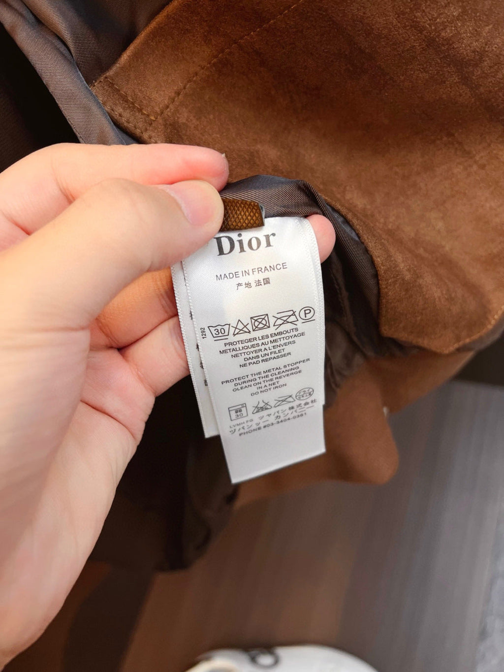 Dior Classic Men's Suede Bomber Jacket