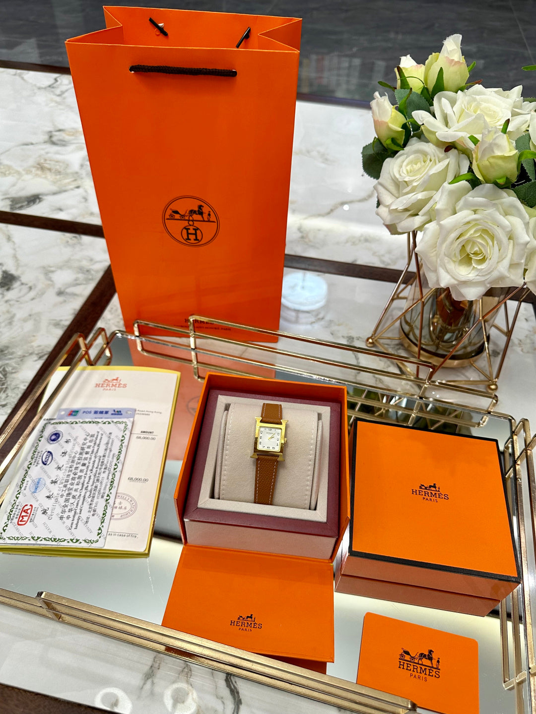 Hermès Small Square Quartz Wristwatch