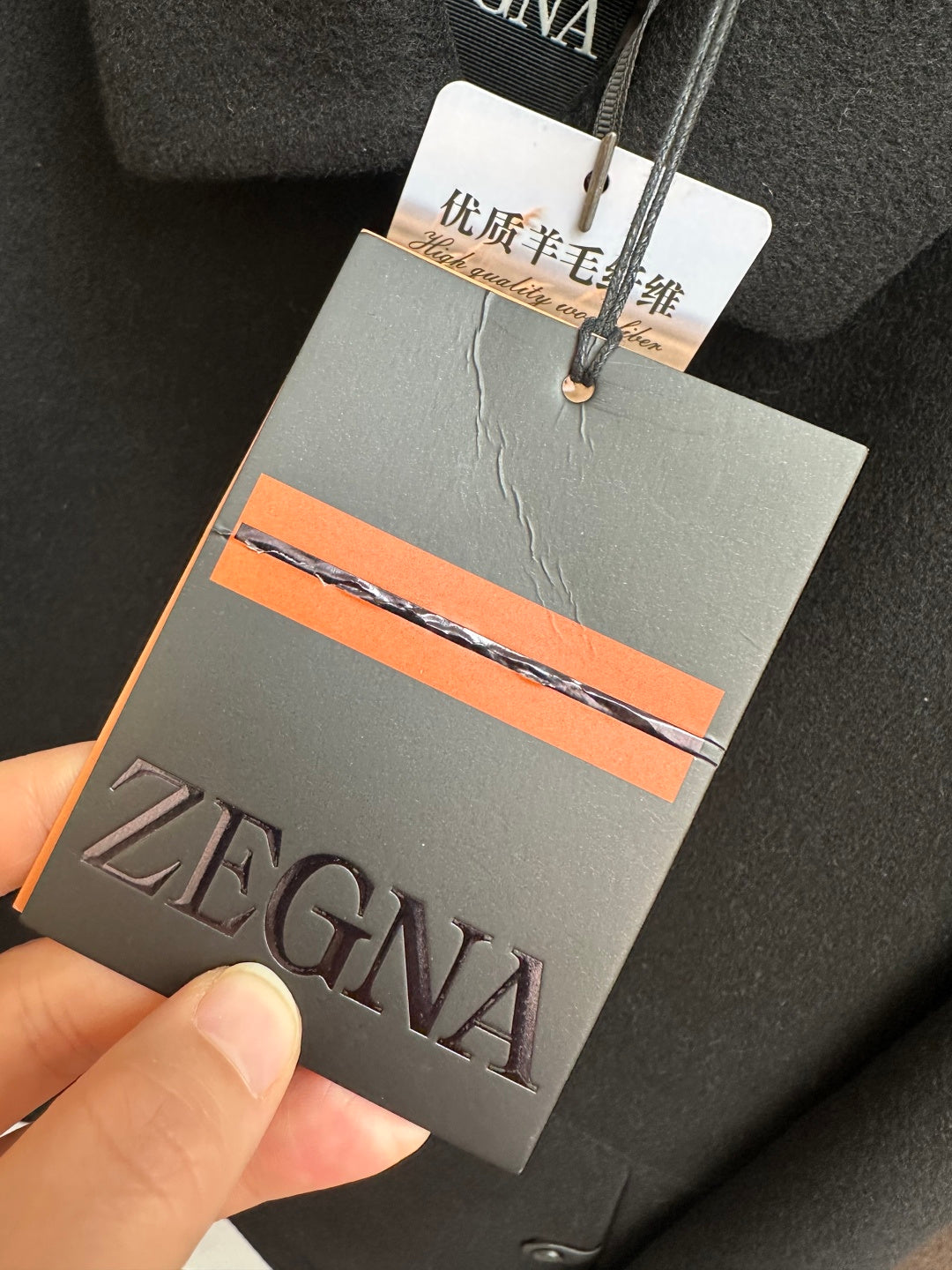 Zegna Merino Wool Detachable Liner Jacket