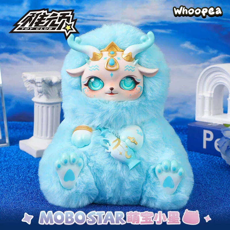 MOBO STAR- Morning Dew of Stars Constellation Plush Blind Box