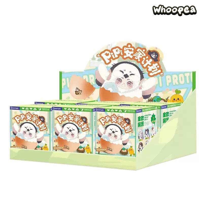 PiPi Rare Birds Settlement Plan Series Plush Blind Box
