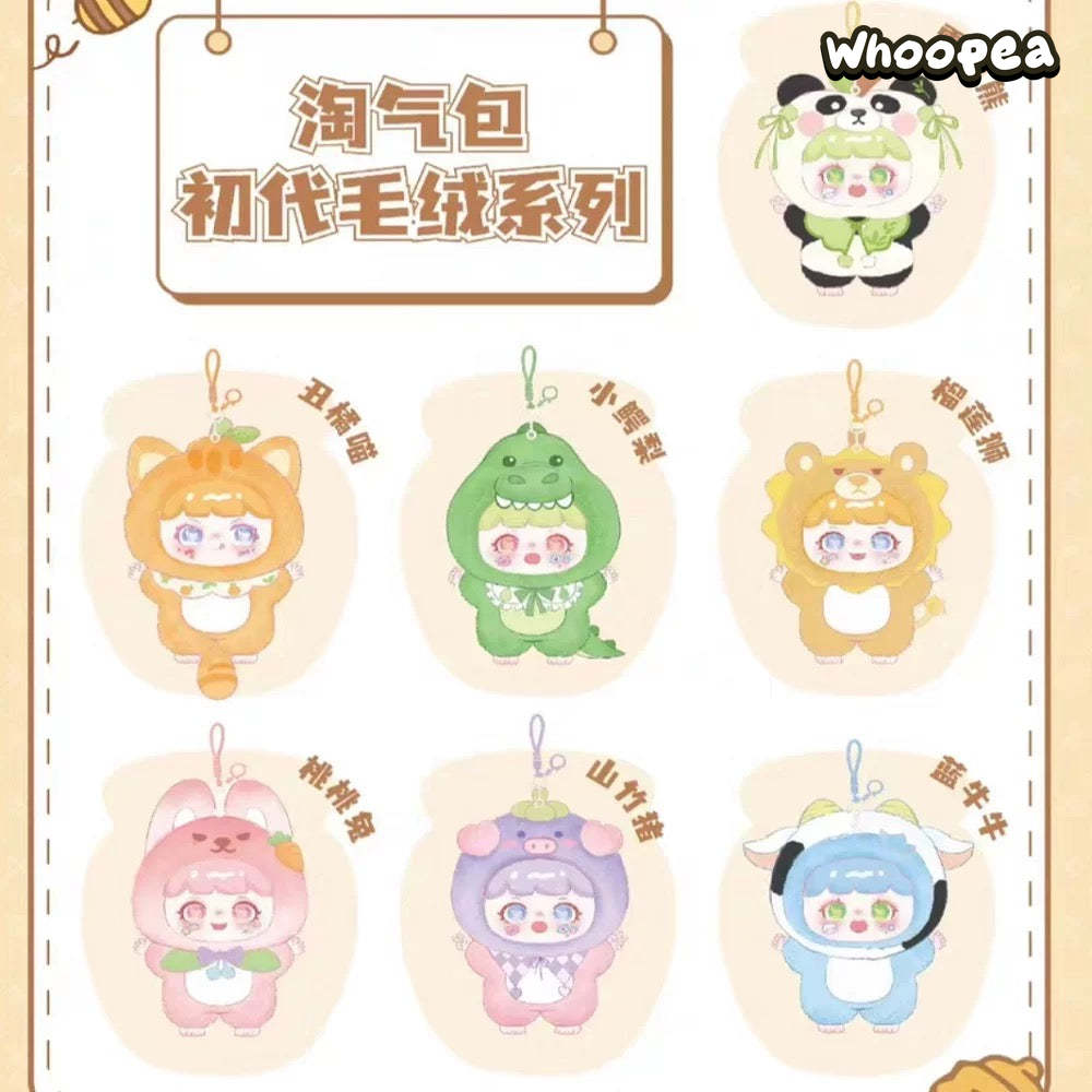 MANCHAO Mischievous Imp Plush Dolls, Blind Box