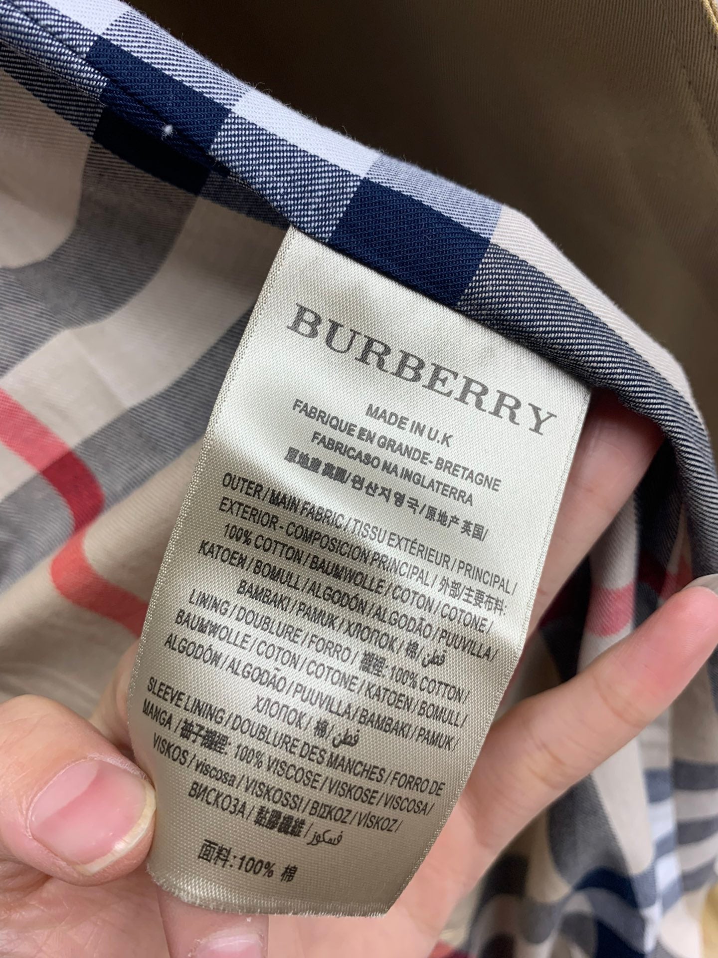 Burberry Sandringham Women's Trench Coat