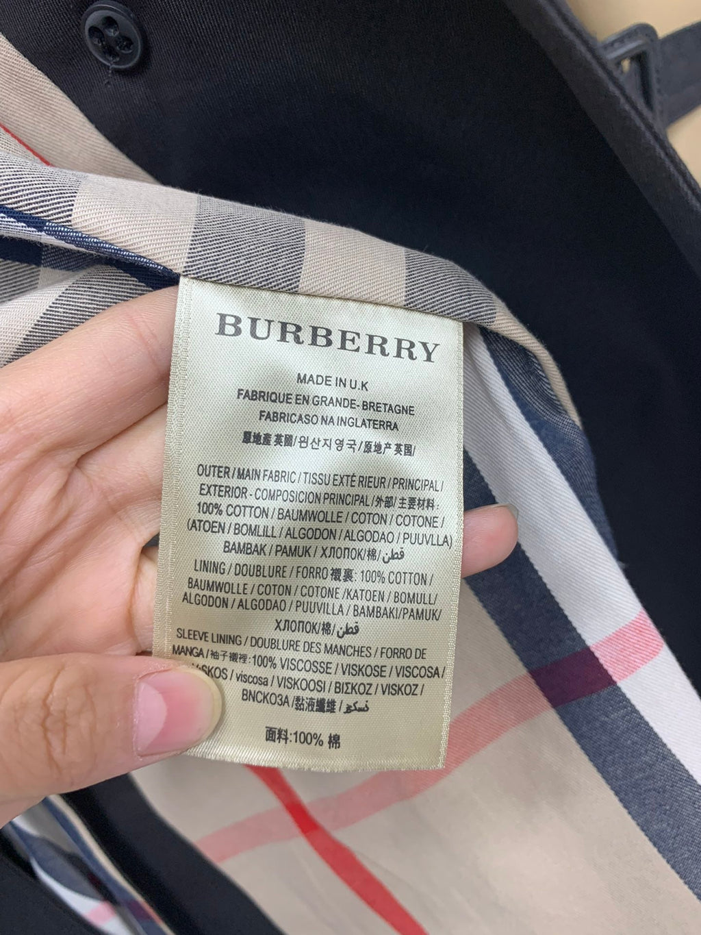 Burberry Sandringham Women's Trench Coat