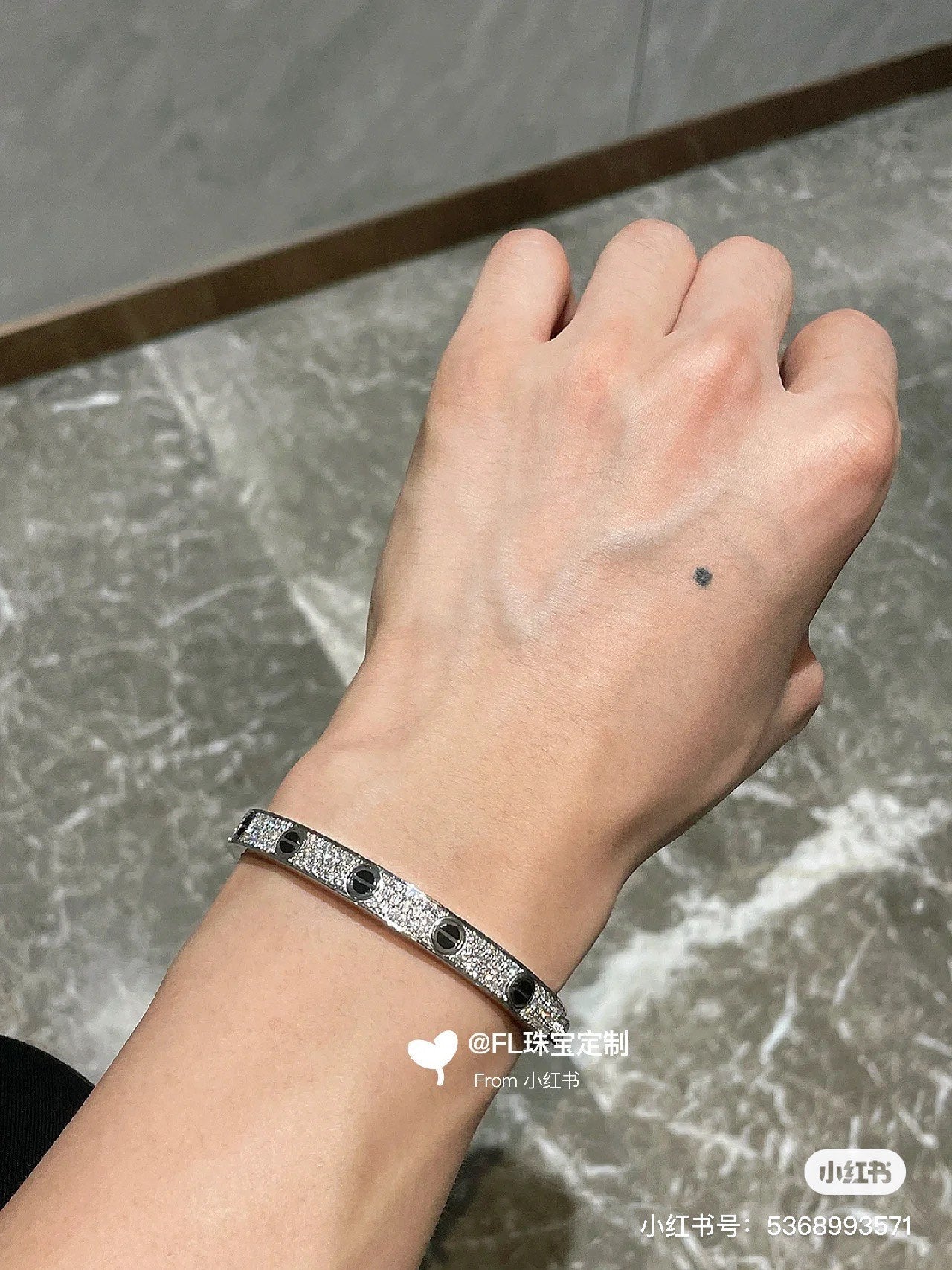 Cartier LOVE Pave Bracelet
