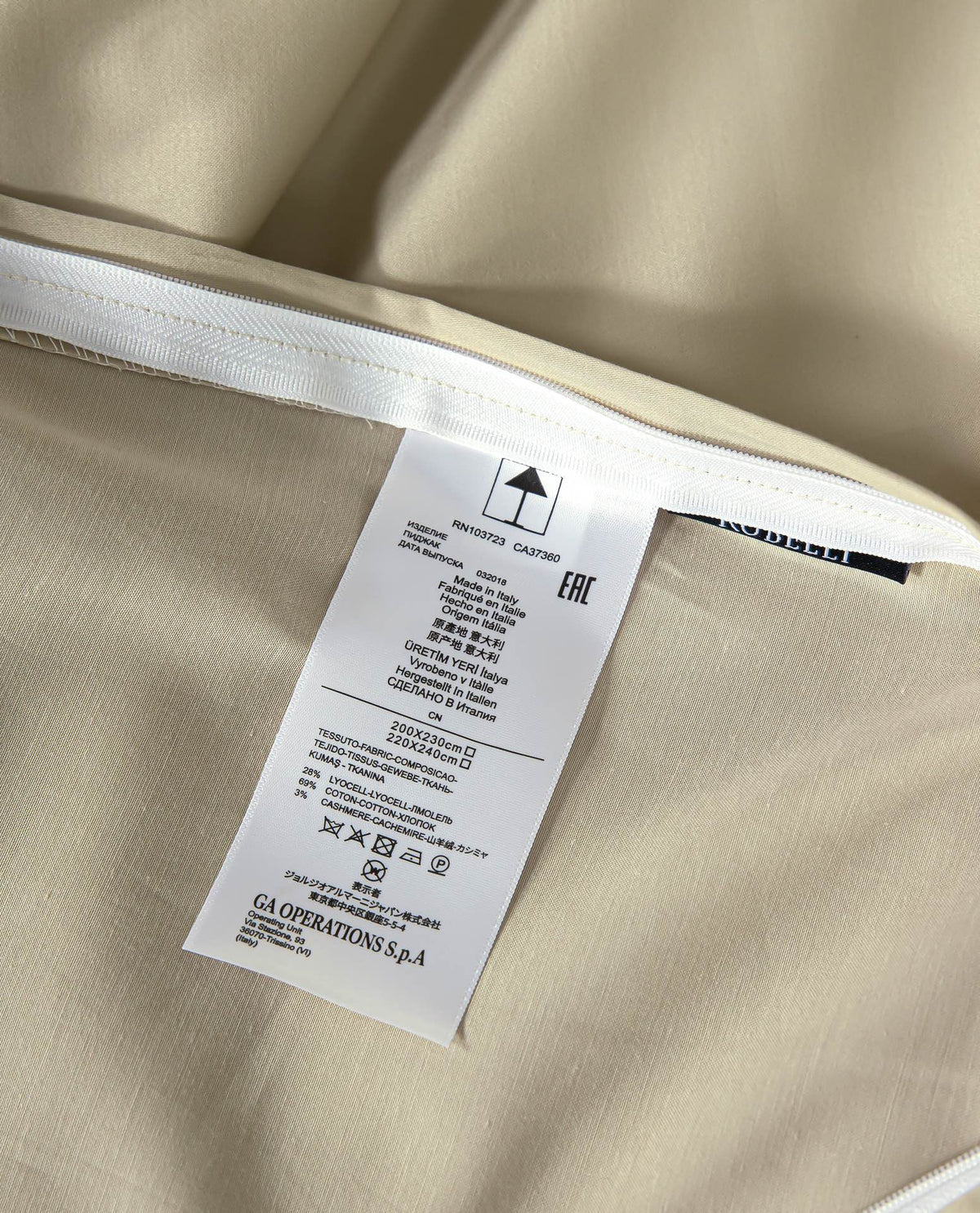 Armani Casa High Definition Oriental Zen Bedding Set