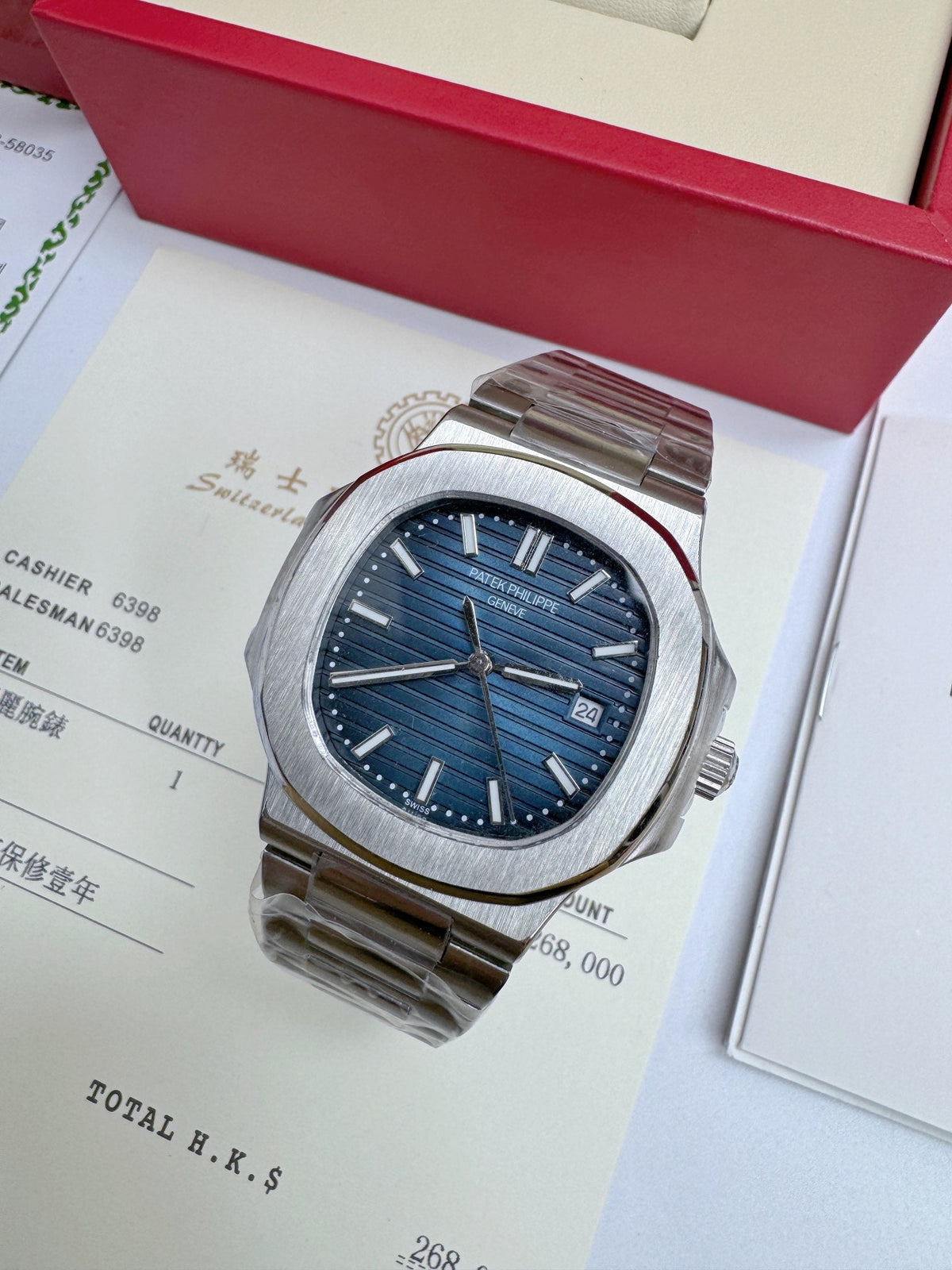 Patek Philippe Nautilus Mechanical Watch