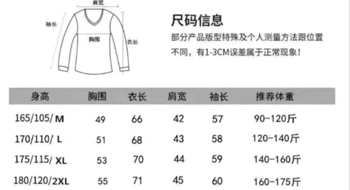 Moncler Round Neck Knit Sweater – 2024 Collection