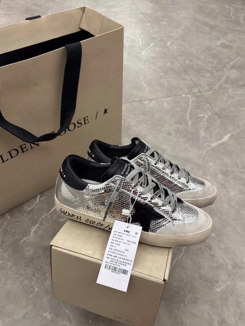 Golden Goose Superstar Sneakers – 2024 New Collection
