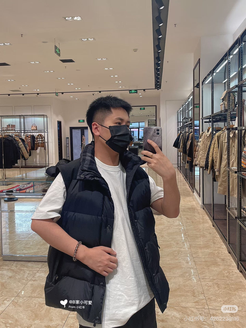 Burberry Detachable Hood Puffer Jacket – SS23