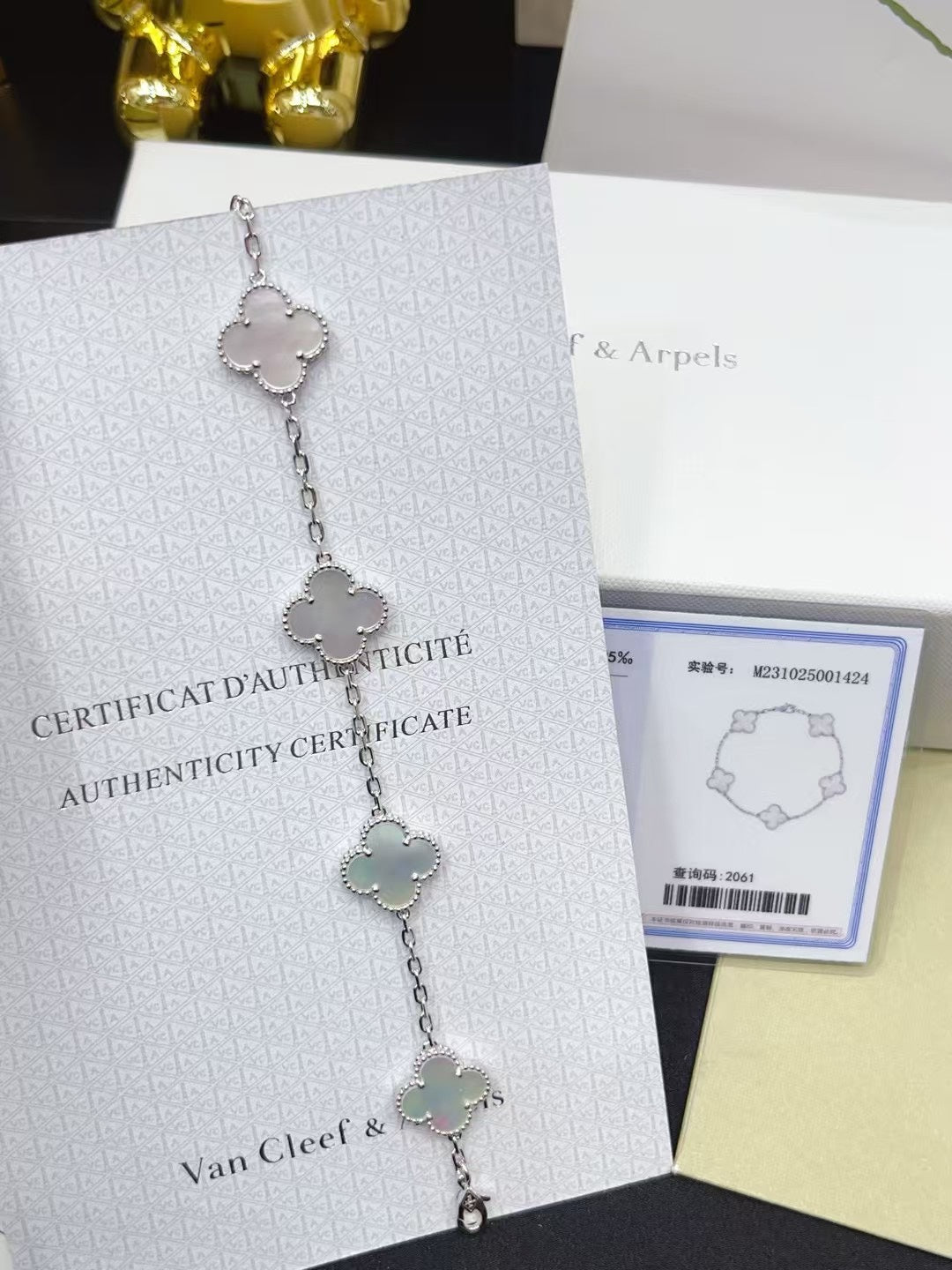 Van Cleef & Arpels Classic Alhambra Bracelet