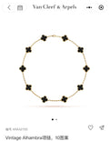 Van Cleef & Arpels Vintage Alhambra Gold Onyx Necklace – 2025 Collection