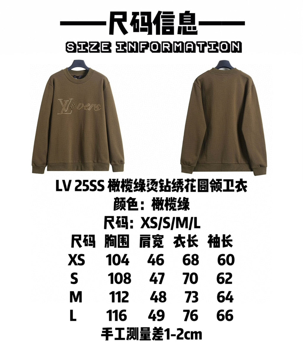 Louis Vuitton Embroidered Crewneck Sweatshirt – 25FW