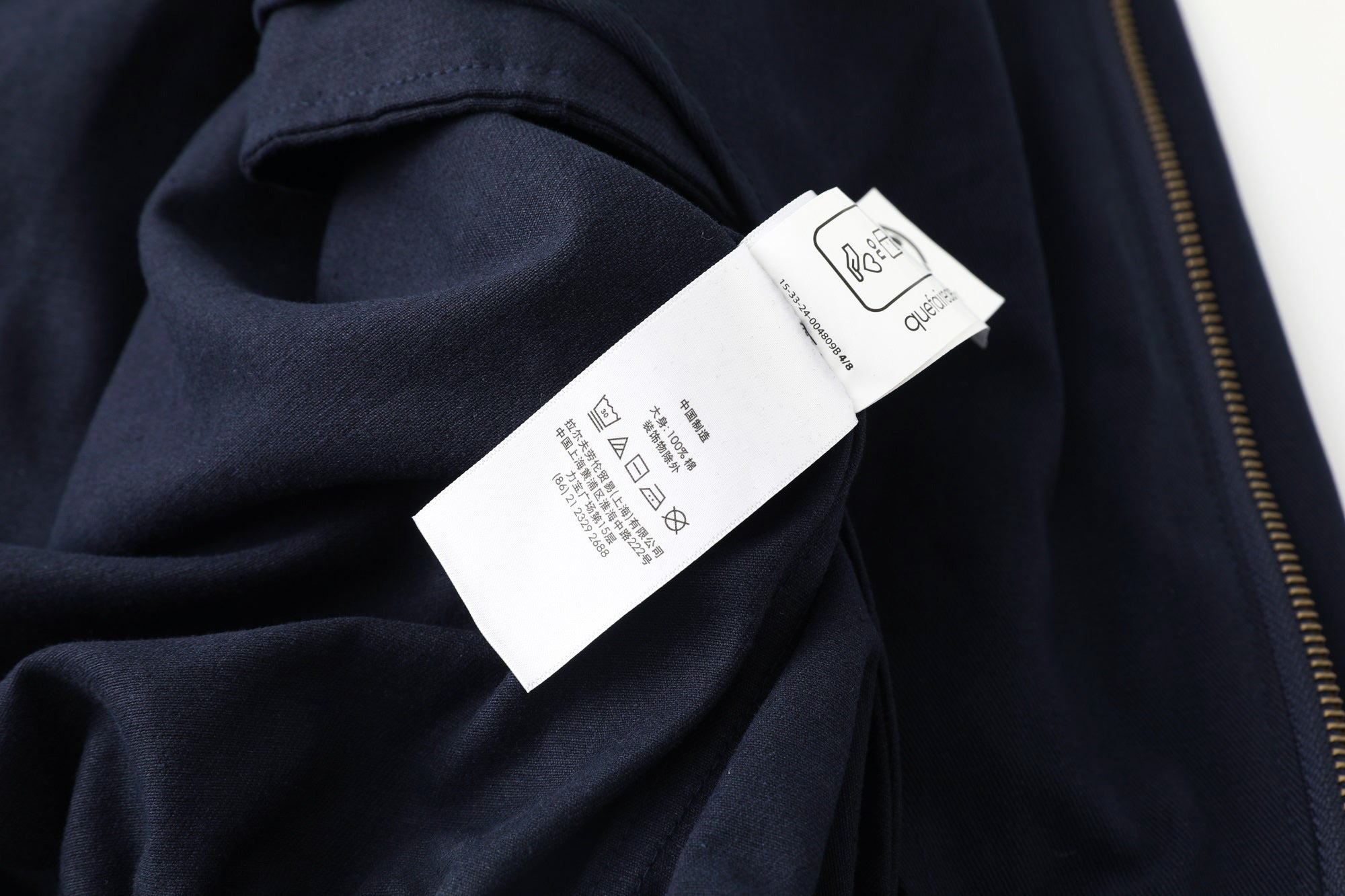 Ralph Lauren Oversized Cotton Jacket – 25SS