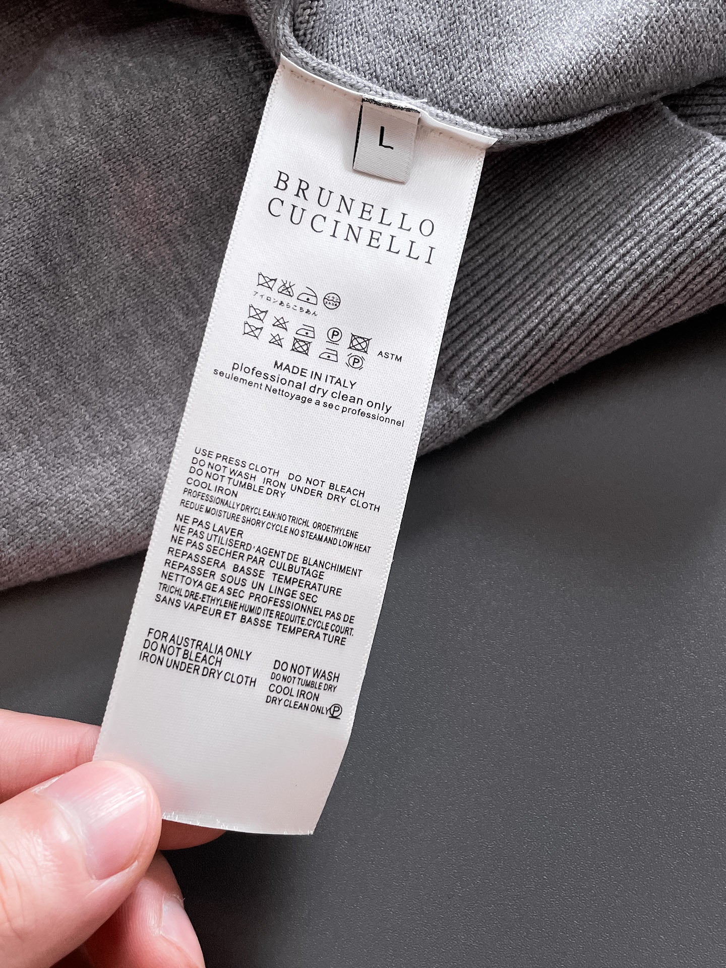Brunello Cucinelli Merino Wool Half-Zip Sweater