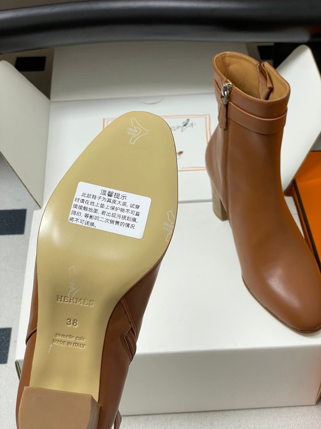 Hermès Saint Germain Kelly Buckle Ankle Boots – 25FW