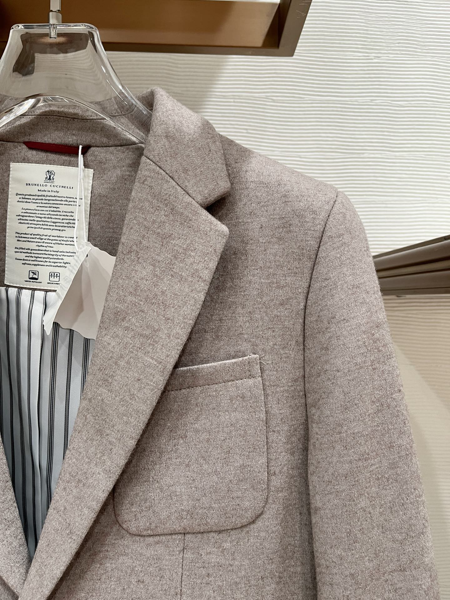 Brunello Cucinelli Men's Slim Fit Mixed Fabric Blazer – 2025FW